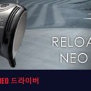 네오커스