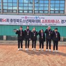 옥천여자중학교 이미지