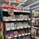 폴리파크 서면점 | 서면 폴리파크 24시 무인 반려동물 용품 사료 간식