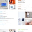 공도센트럴파크어린이집 이미지