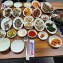 명가방앗간 이미지