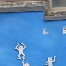 염리동 주민센터 이미지