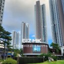 다름공인중개사사무소 이미지