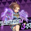 라인댄스㈜ 이미지