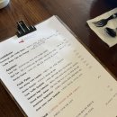 (주)에프엔프레시 서울사업장 | 241017 디핀 옥수 런치에서 파스타만 4개 먹은 후기.