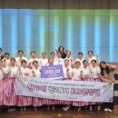 광양합창제 이미지