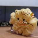 사진동화