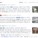 탕정면 행정복지센터 이미지