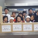 마장1리 경로당 이미지