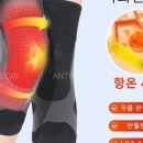크린에어 이미지