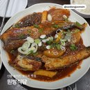 같은 시간 다른 마음