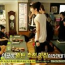 유정식당 이미지