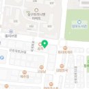 구미우리들신경외과의원 이미지