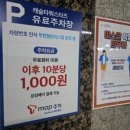 수원-1242 이미지