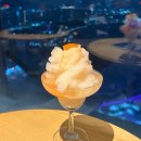 광교SK뷰레이크41층 스타벅스 칵테일 | 논알콜, 텀블러, 발렌타인 MD, SS디어러브 탱크텀블러 503ml 후기
