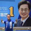 광남2동-10 이미지