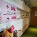 쟈스민 | [서울/신촌]신촌 파티룸 꽃다방 "재스민"실 이용후기