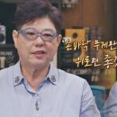 멍그리미