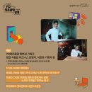 컴온셰프 네이버블로그