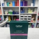 운정샤인약국 이미지