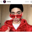 임효준 카카오 검색결과
