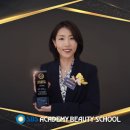 라오나토뷰티스쿨 로고