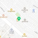 다이나믹 스포츠 합기도 & 줄넘기 네이버블로그