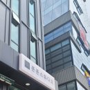 성미사진관 이미지