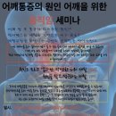 화룡빌딩 이미지