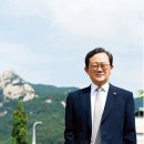한국번역원