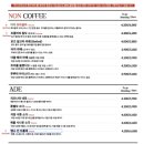 투또톤토(tuttotonto) 이미지