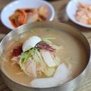 [우리나라 한바퀴]1일차. 아산 면식기행 - 삼시면끼