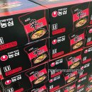 매탄2동 111-137~매탄2동 111-156 | 코스트코 신상 농심 신라면 블랙 가격 &amp; 비빔면 봉지라면 컵라면 종류