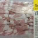 삼총사축산 네이버블로그