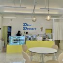 디어멍멍 이미지