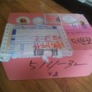 러블리 몽몽 이미지