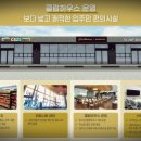 테디피트니스 이미지