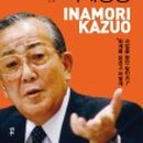 경영빌리지 이미지