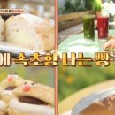 속초751샌드위치
