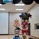 웃터골초등학교유치원 이미지