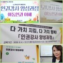 신세계 인력개발 이미지