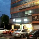 세븐일레븐인천연수점 네이버블로그