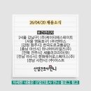 (주)케이티에스테이트 - 12744 | (주)케이티에스테이트