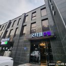 굿타임모텔 이미지
