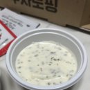 서오릉피자 이미지