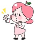 배스킨라빈스순천 - 순천시 선평동선길 12 | 배스킨라빈스순천