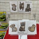 우리만물센터 | 대마도 이즈하라 티아라몰 (쇼핑센터 티아라)