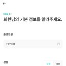 유핏 이미지