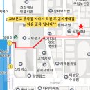 헤이미쉬(HEIMISH) 이미지
