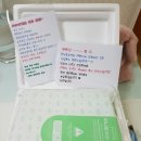 원당종로떡집 후기이벤트당첨!